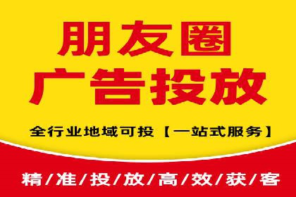 百度推广运营案例解析：如何实现精准营销