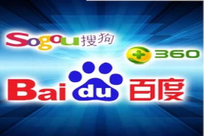 百度推广实战：案例分享与数据解读