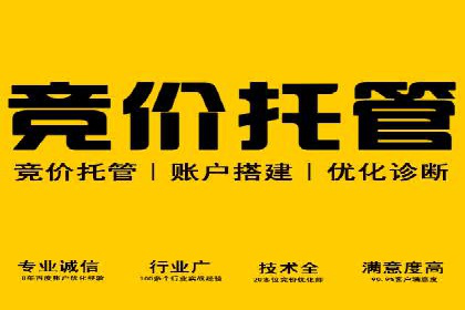 金融投资高返点开户：一例千金的回报